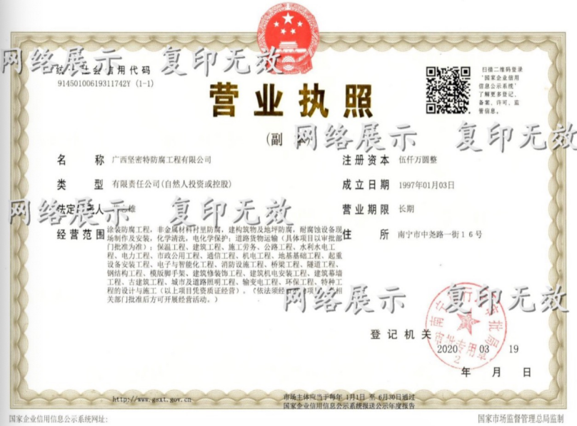 1589525989655417.png